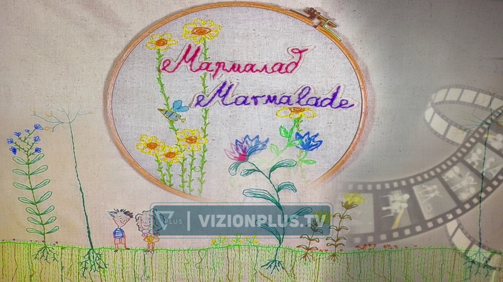 Filmi me metrazh të shkurtër, edicioni i 12-të i festivalit, konkurojnë 81 filma nga 41 shtete