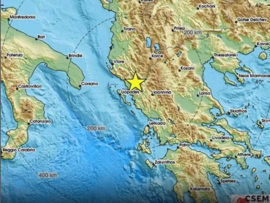 Lëkundje tërmeti në Gjirokastrës