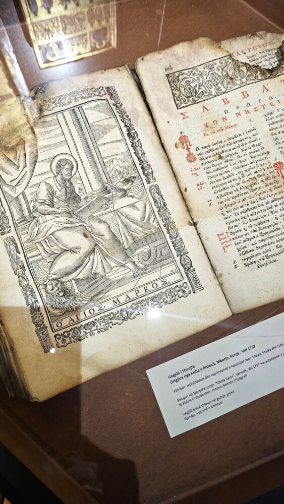 Libra dhe botime religjioze të fondit muzeal të MKAM ekspozohen për herë të parë