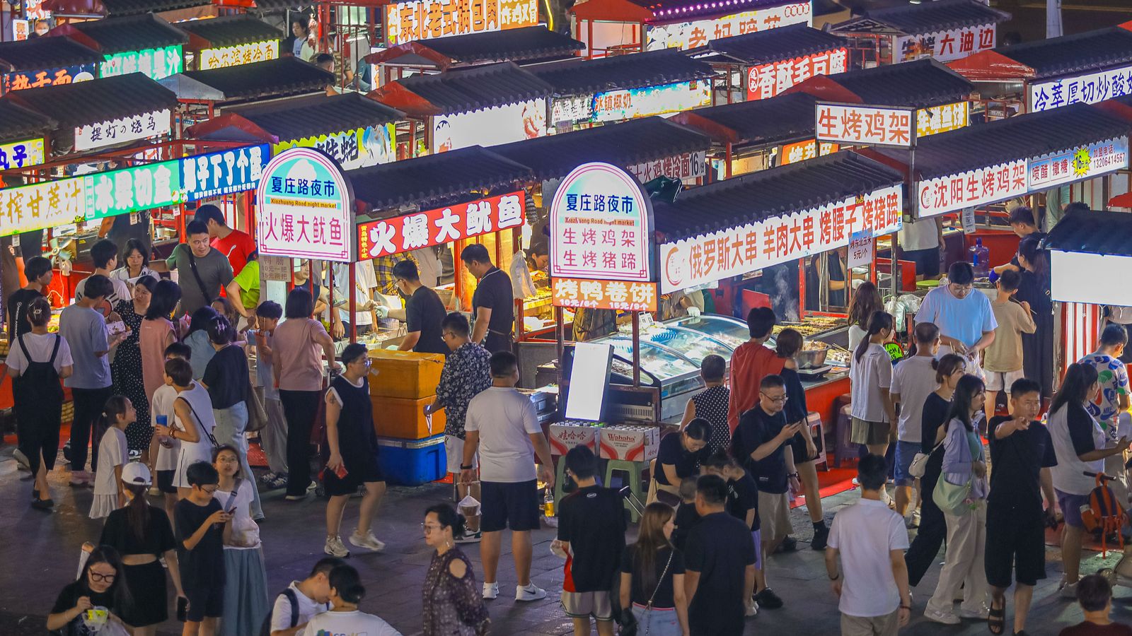 Masa komplekse për të rritur konsumin e shërbimeve