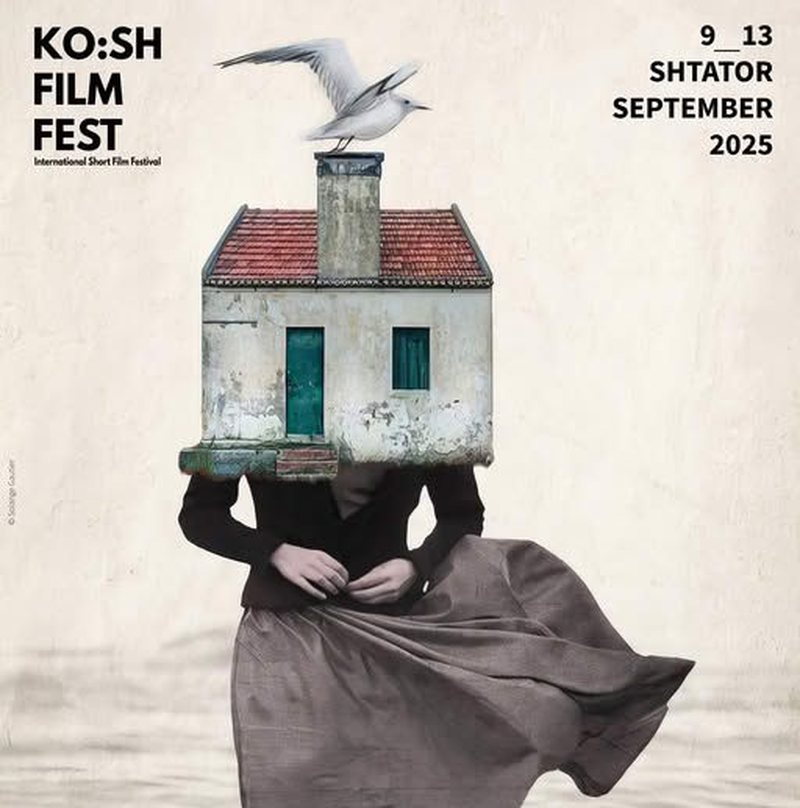 Nis Festivali i Filmit të Shkurtër ‘KO:SH 2025’