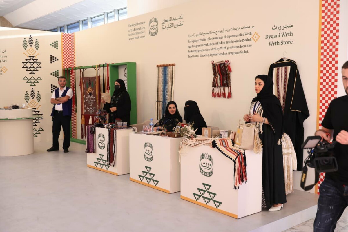 Nis Java Kulturore e Arabisë Saudite, aktivitete të ndryshme në Pallatin e Kongreseve