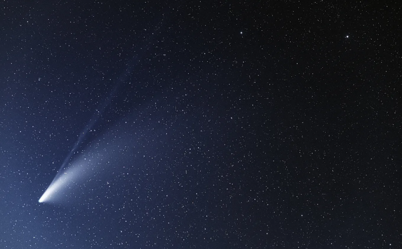 “Northeastern Global News”: Kometë apo anije aliene?