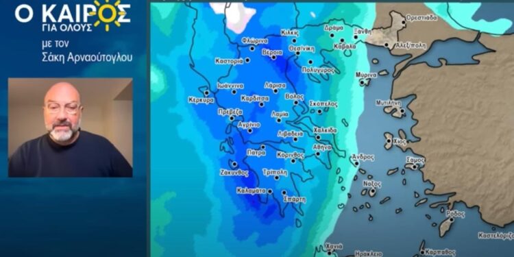 Paralajmëron meteorologu grek: Reshje shiu dhe dëborë në Shqipëri