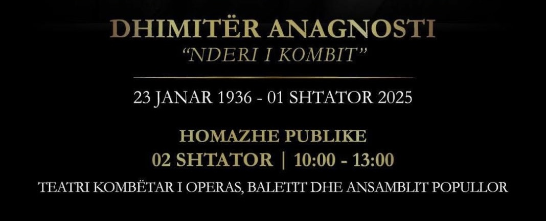 Sot, homazhet në nderim të mjeshtrit të kinematografisë shqiptare, Dhimitër Anagnosti