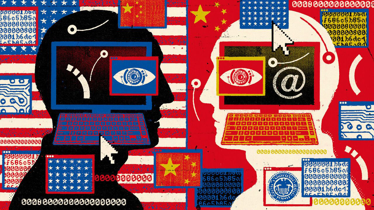 “Spiun” me Inteligjencë