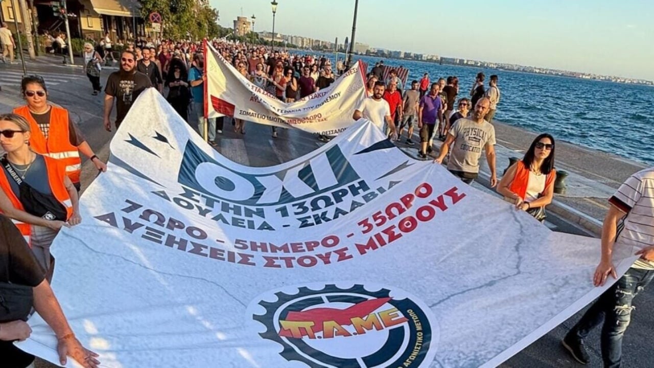 Taksistët grekë në grevë, “paralizohet Athina/ Ankesa ndaj qeverisë: Nuk pranojmë rritje taksash