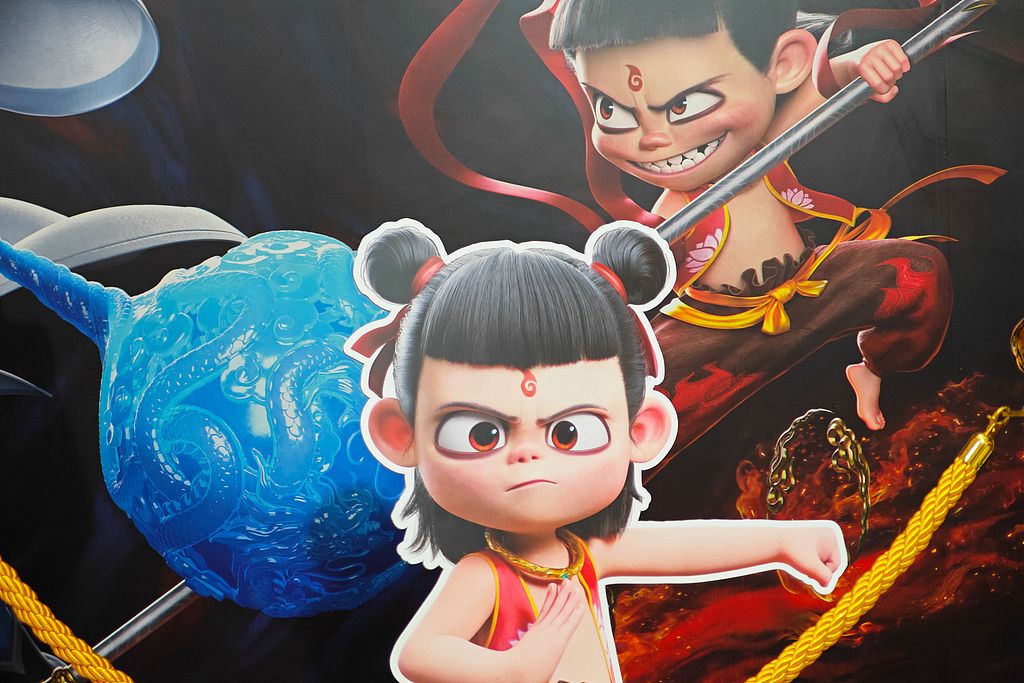 Treg kinematografik dinamik