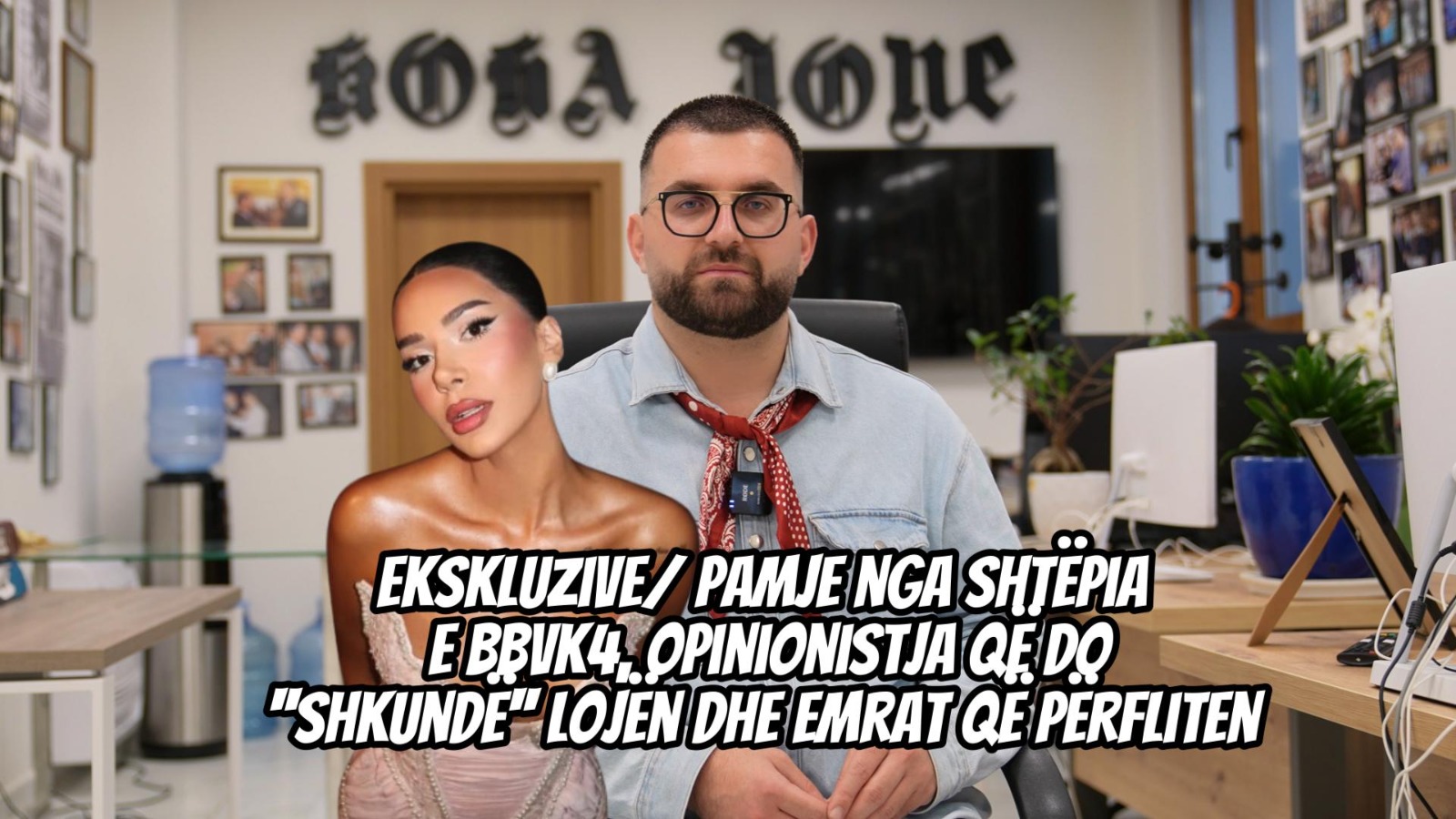 Ekskluzive/ Pamje nga shtëpia e BBVK4, opinionistja që do ”shkundë” lojën dhe emrat që përfliten