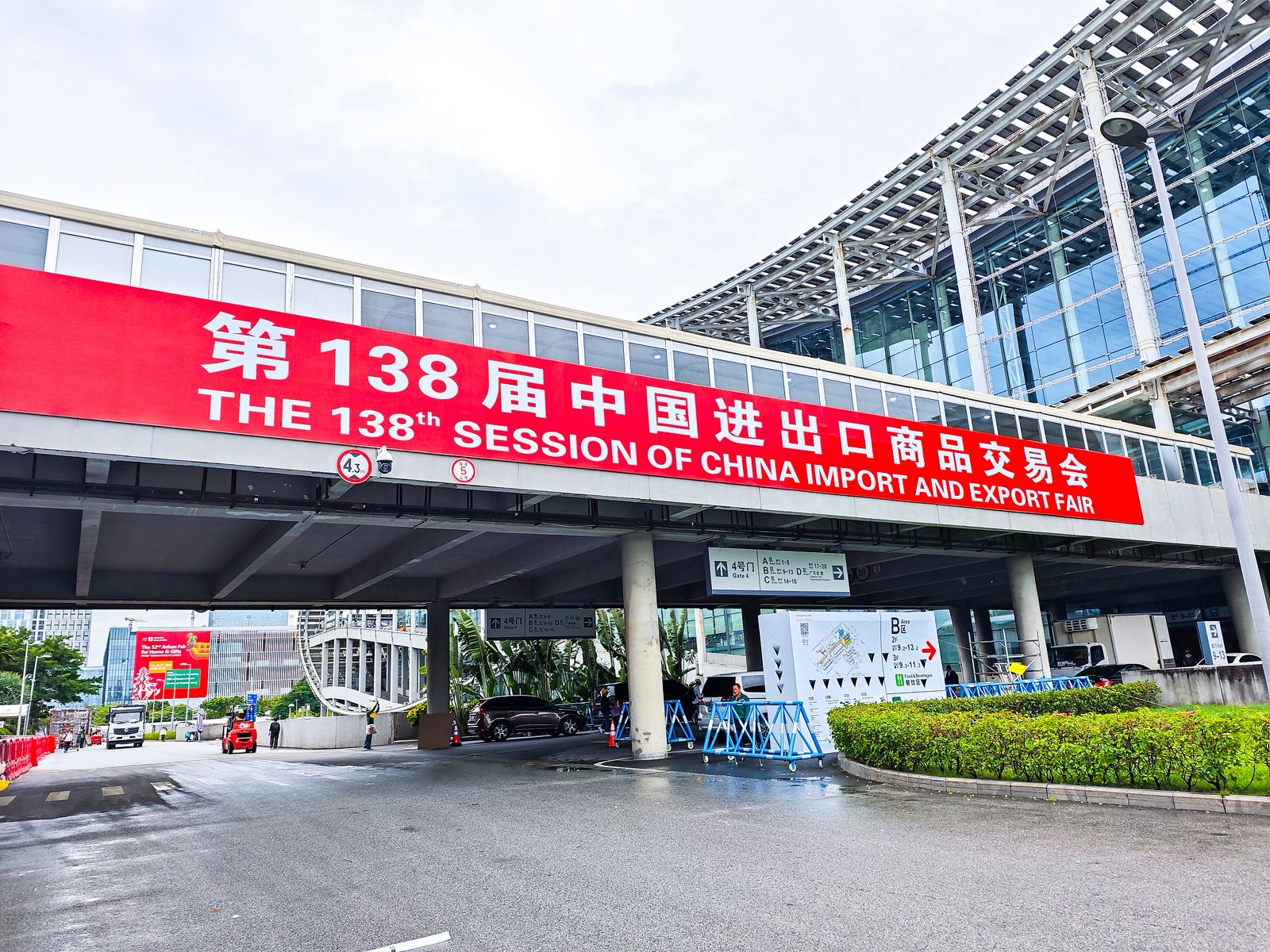 Hapet faza e dytë e Panairit të 138-të të Kantonit