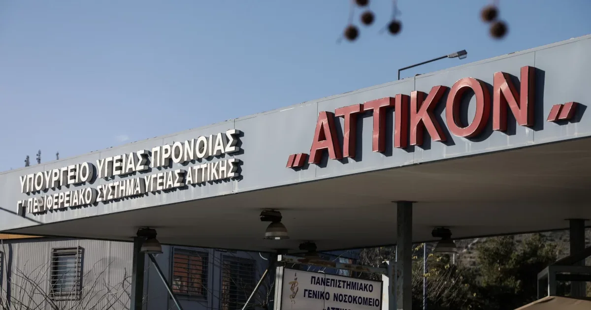 Horror në Greqi! Burri plagos me thikë gruan shtatzënë, në fytyrë me pirun, arrestohet autori