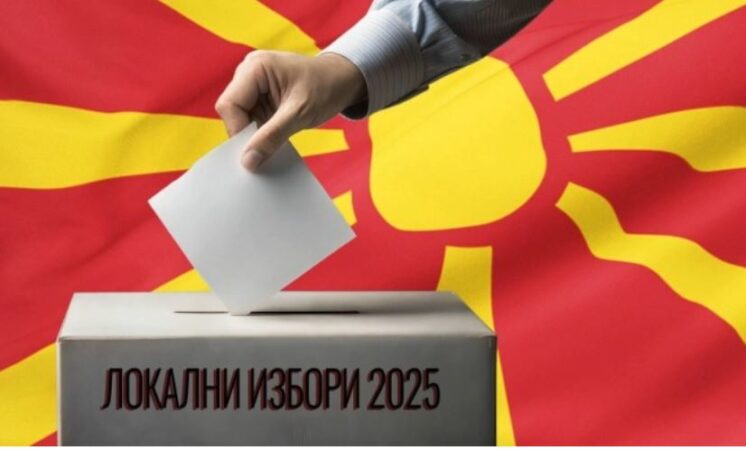 Maqedonia e Veriut voton sot/ Qytetarët për të tetën herë zgjedhin pushtetin lokal