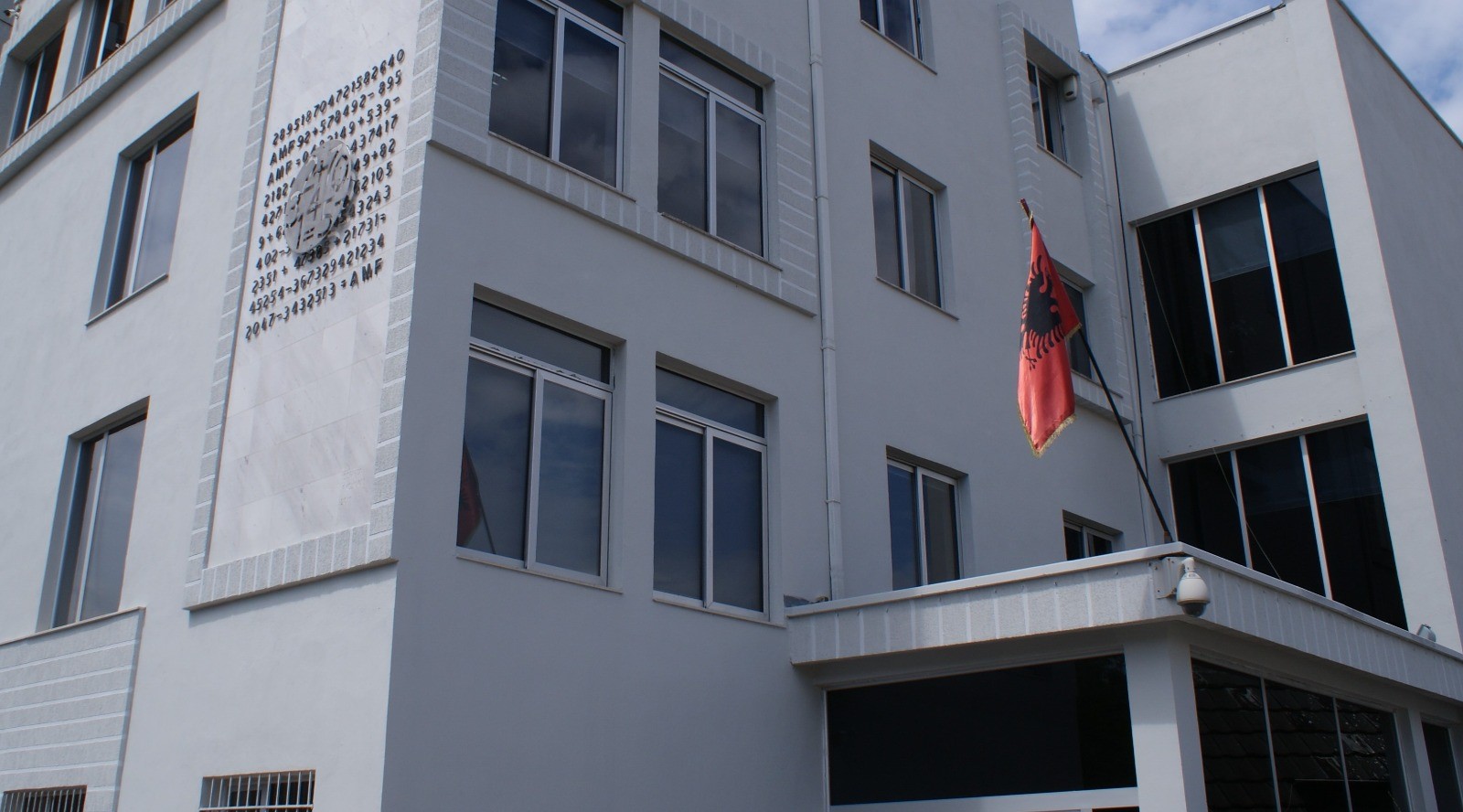 Përfundon mandati i Mimoza Kaçit, kërkohet drejtor i ri për AMF-në