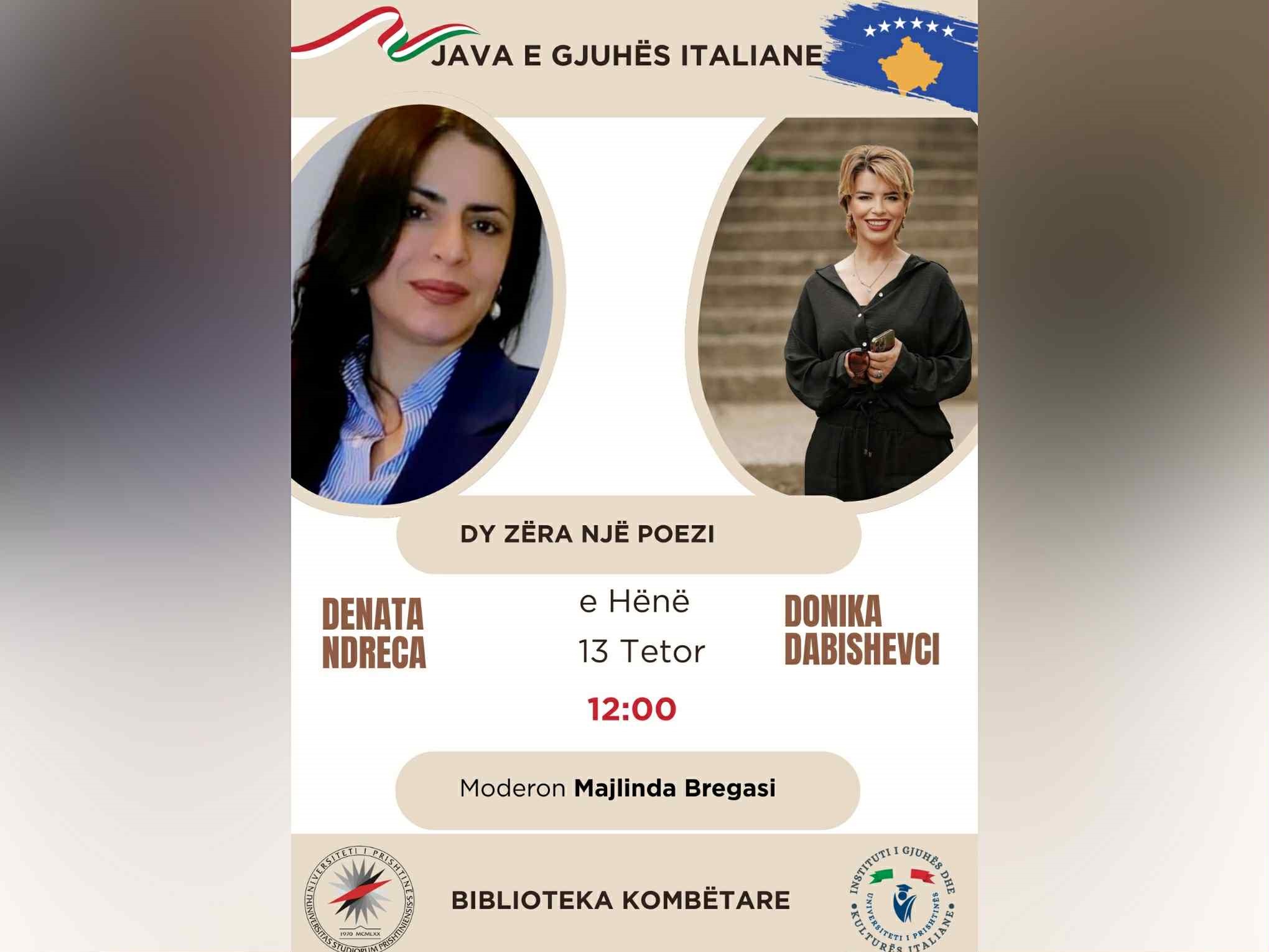 Poezia hap Javën e Gjuhës Italiane në Prishtinë: Denata Ndrecaj dhe Donika Dabishevci në dialog poetik