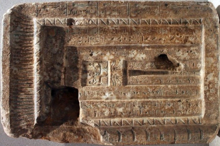 ​Relievi i rrallë prej guri gëlqeror 4000-vjeçar zhduket nga nekropoli Saqqara në Egjipt