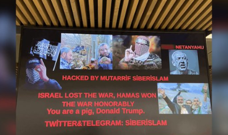 Sulme kibernetike paralizojnë 4 aeroporte në SHBA