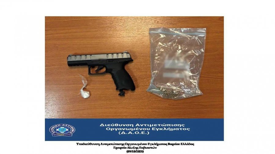 VIDEO/ Kapet me pistoletë dhe kokainë, pranga shqiptarit në Selanik