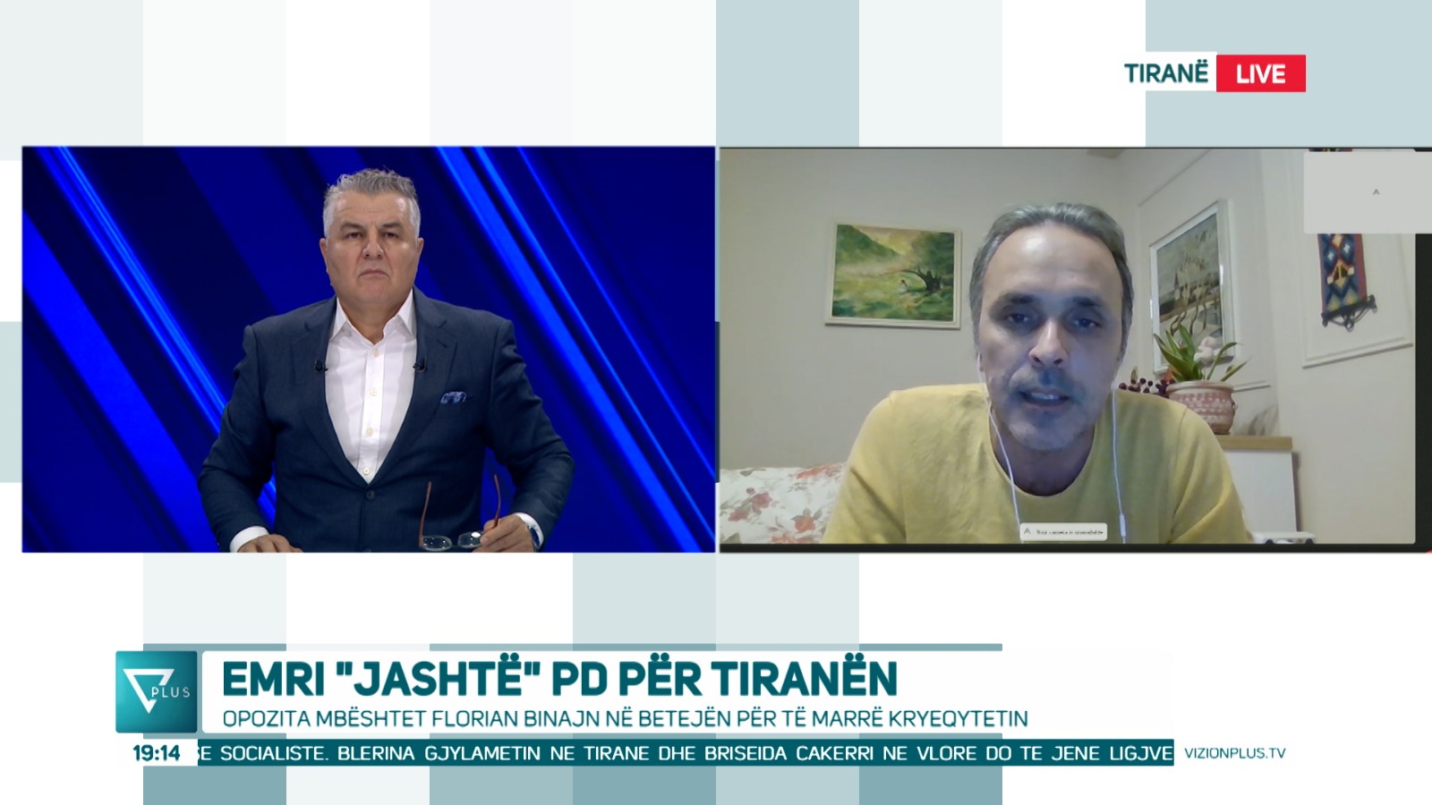 Zgjedhjet e 9 Nëntorit/ Mërtiri: Fushata e vetme pa garë, PD humb me diferencë të thellë