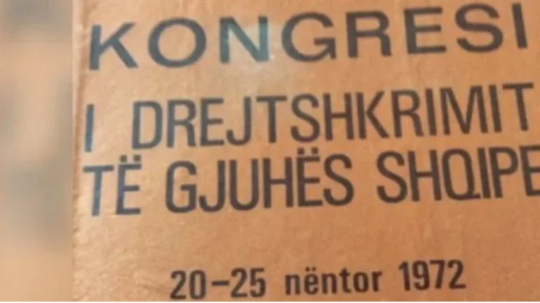 53 vjet nga Kongresi i Drejtshkrimit të Gjuhës Shqipe