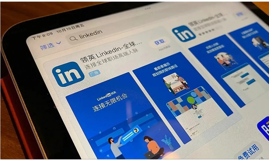 Agjencia e spiunazhit MI5 paralajmëron se agjentët kinezë po përpiqen të rekrutojnë politikanë britanikë në LinkedIn