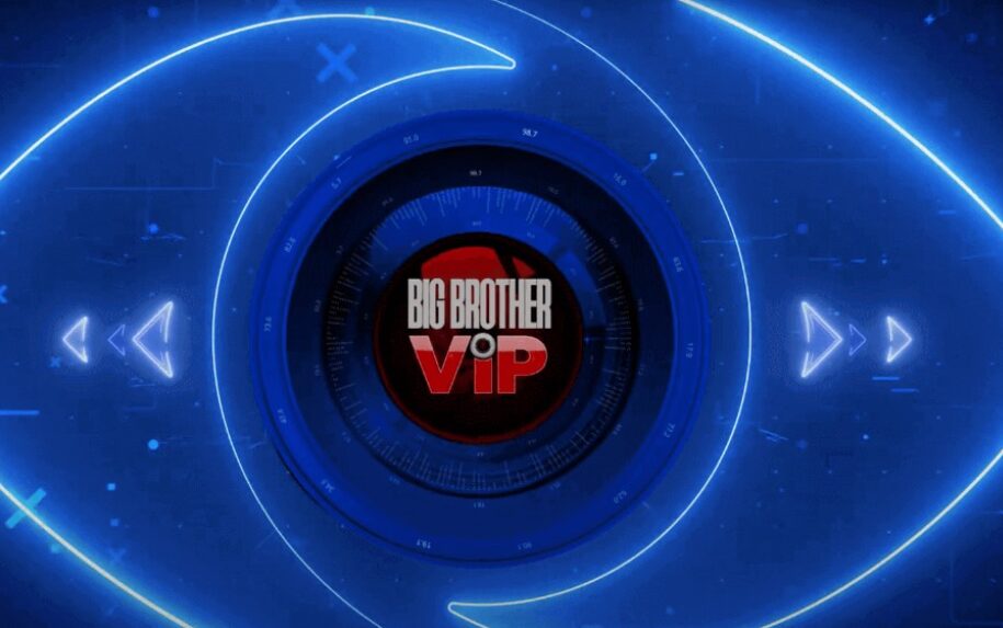 Detajet/ Për herë të parë, një grua me mbulesë në BBV, po përgatitet edhe një dhomë e veçantë…