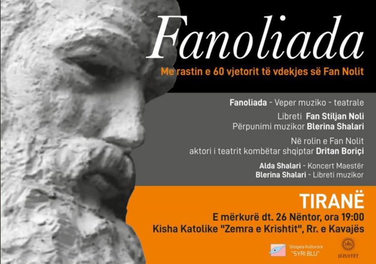 “Fanoliada”, një zë që i thërret kujtesës