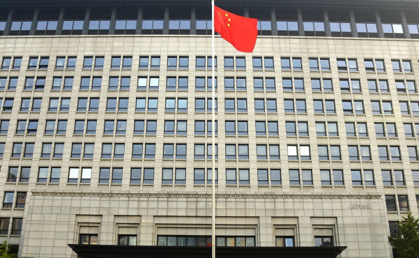 Kina mirëpret pezullimin e urdhrit administrativ nga Holanda në lidhje me Nexperia