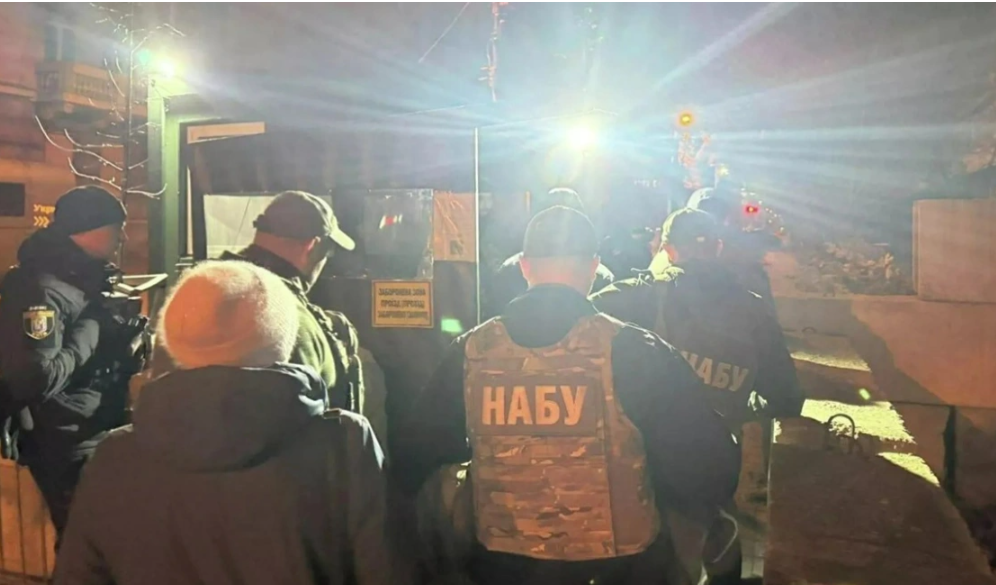 Kontroll në zyrën e shefit të stafit të Zelenskyt nga autoritetet ukrainase kundër korrupsionit