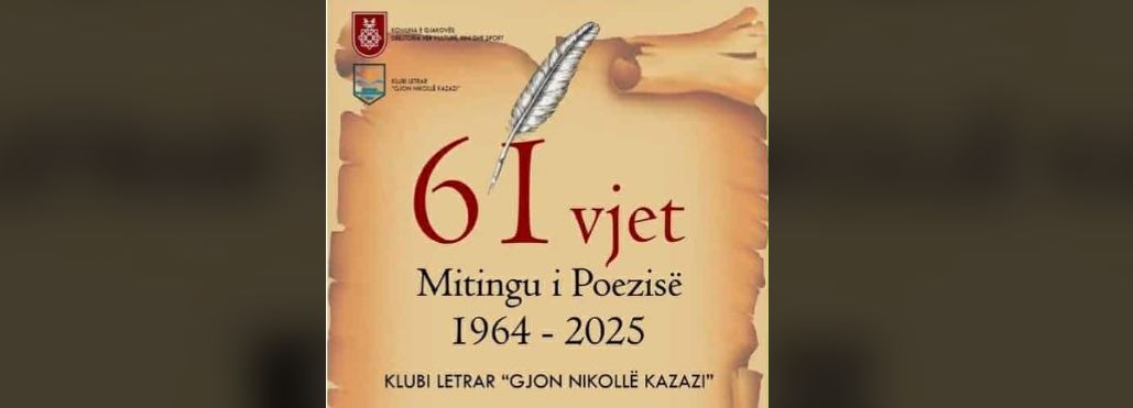 Nesër në Gjakovë mbahet Mitingu i 61-të i Poezisë