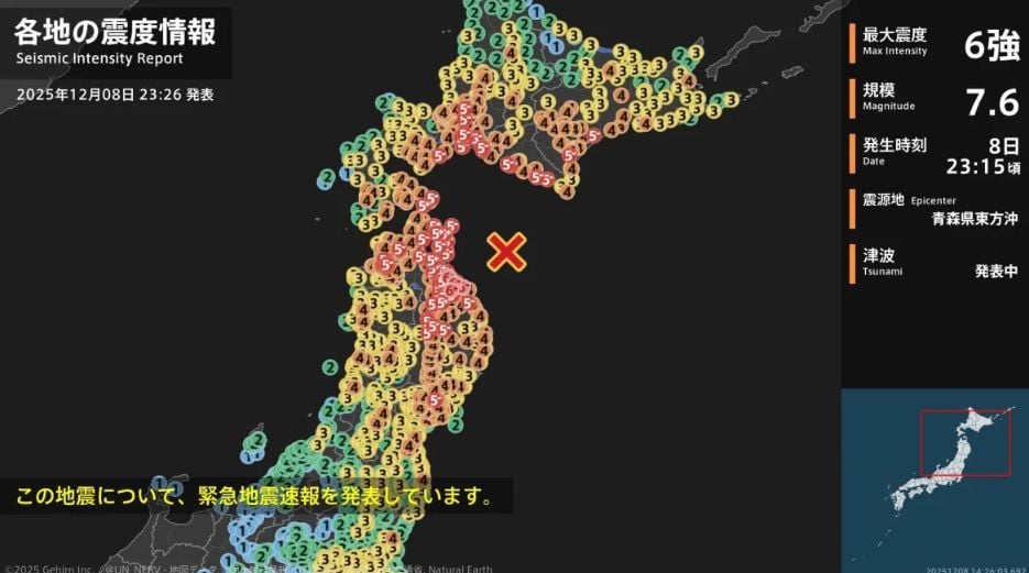 Shkundet Japonia, tërmeti 7.6 ballë godet shtetin aziatik, autoritetet paralajmërojnë dhe cunami
