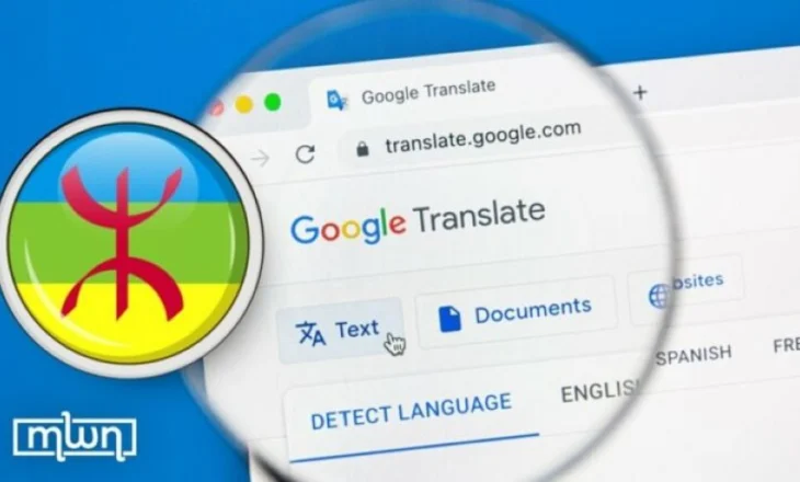 Google Translate shton përkthimin për 110 gjuhë dhe 614 milionë folës