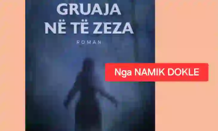 Rezistenca shpirtërore dhe liria e fjalës! Për romanin “Gruaja në të zeza” të Bedri Islamit