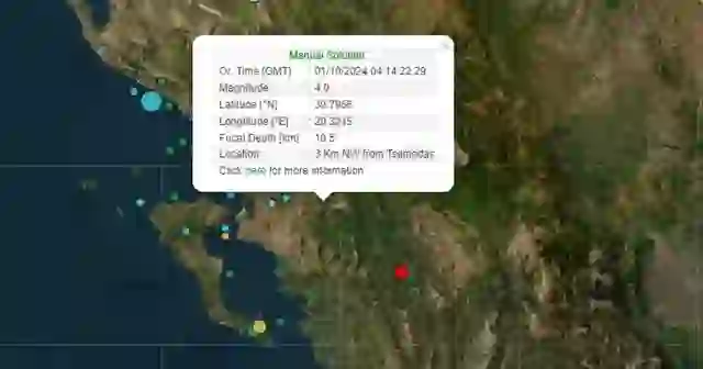 Tërmet pranë kufirit Shqipëri-Greqi, ja sa ishte magnituda