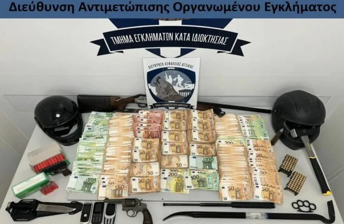 U grabitën në Greqi më 26 shtator, Europol kërkon 1 milionë euro në Shqipëri e Francë