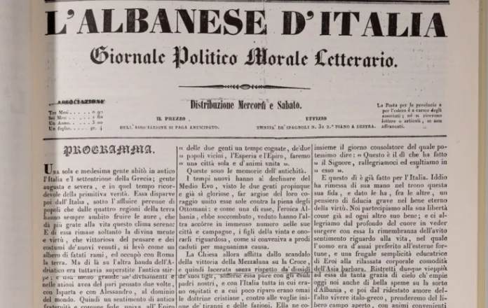 “L’albanese d’Italia” (Shqiptari i Italisë), gazeta e parë shqiptare që doli më 23 shkurt 1848