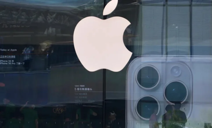 Apple mund të ndryshojë emërtimin me numra të sistemeve operative