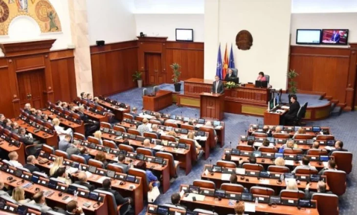 Deputetët debatuan për ndryshimet në Ligjin për Inspektoratin e përdorimit të gjuhëve