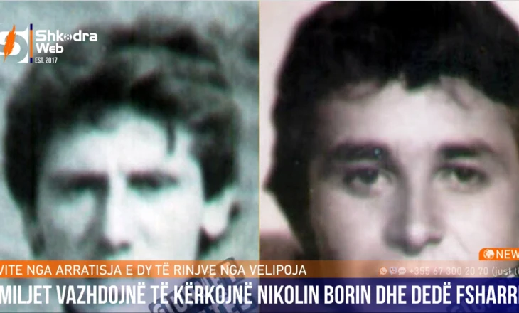 DOSSIER – U nisën drejt ish- Jugosllavisë në 1990- ën, familjet nga Velipoja vazhdojnë kërkimin e djemve të tyre