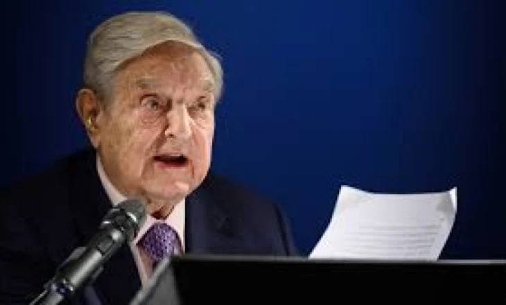 Lidhjet e CIA-s dhe Korporatës Soros