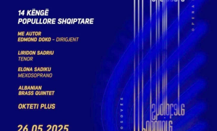 Muzika popullore lirike shqiptare në një format bashkëkohor, në kuadër të International Albanian Brass Festival