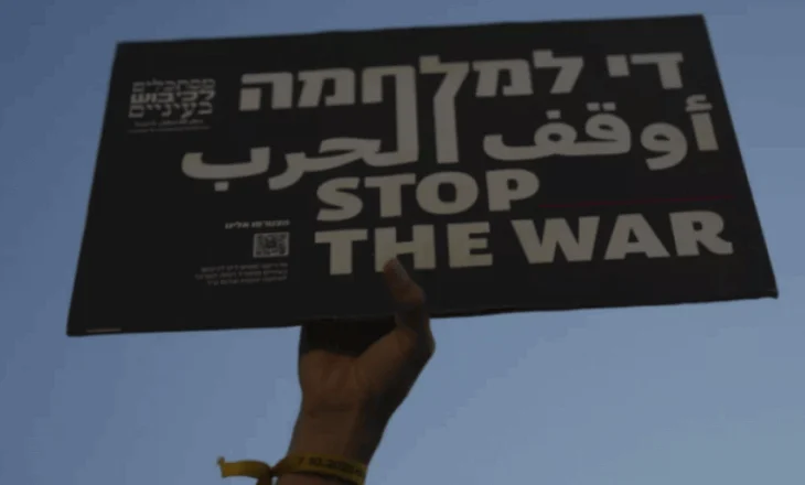 Qeveria njoftoi planin për të pushtuar Gazën, shpërthejnë protestat në Izrael