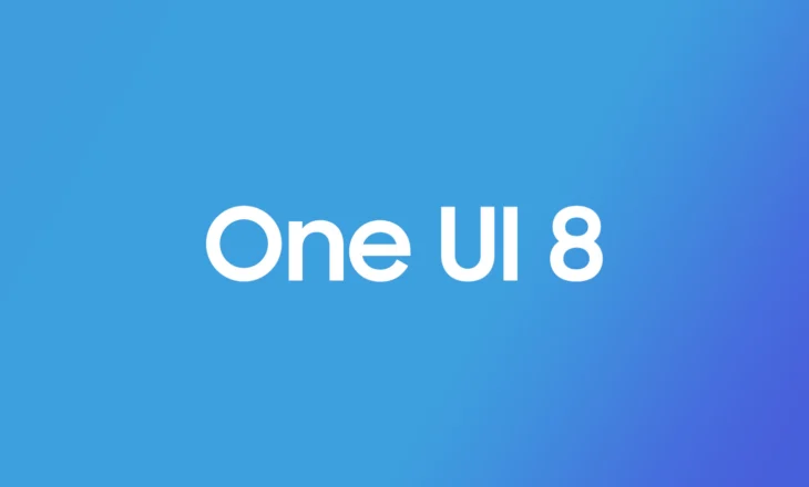 Samsung nis programin beta për One UI 8: Përditësimi i gjeneratës së parë fillon me modelet e reja të palosshme Galaxy