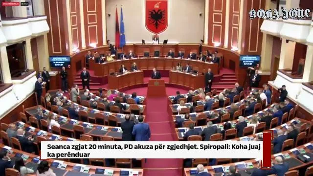 Seanca zgjat 20 minuta, PD akuza për zgjedhjet. Spiropali: Koha juaj ka perënduar