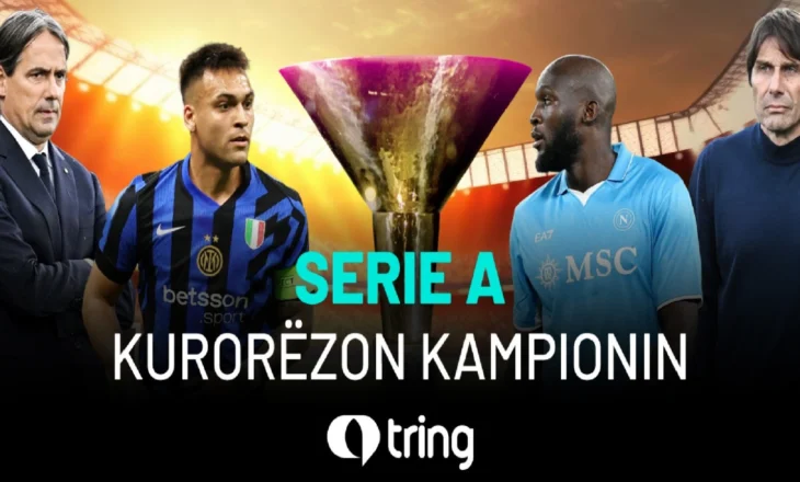 Serie A kurorëzon kampionin