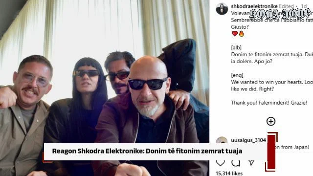 Shkodra Elektronike: Donim të fitonim zemrat tuaja