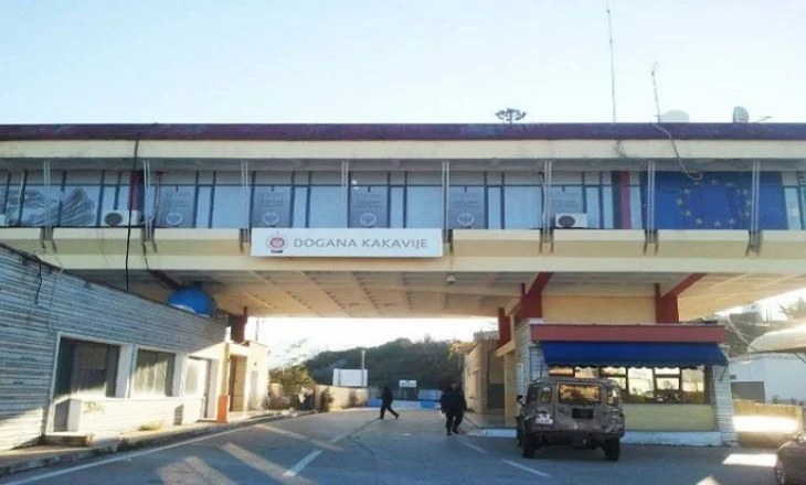 Skema mafioze, a fshihet pas një agjencie në Pire rrjeti i kontrabandës që përdor pozicione shtetërore për të kaluar…