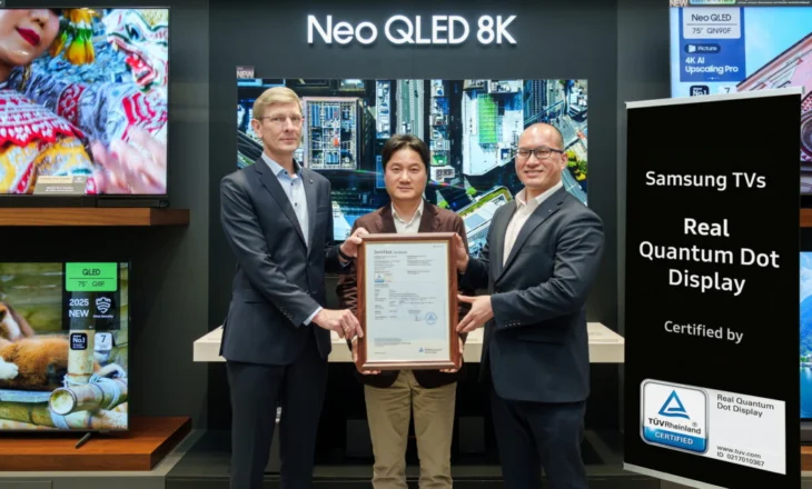 Televizorët Samsung QLED marrin certifikimin “Real Quantum Dot Display” nga TÜV Rheinland