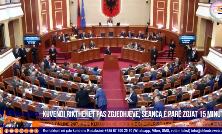 VIDEO – Kuvendi mblidhet për herë të parë pas zgjedhjeve të 11 maj 2025, seanca plenare zgjat 15 minuta