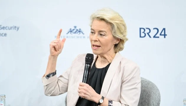 Von der Leyen: Java e ardhshme vendimtare për luftën në Ukrainë