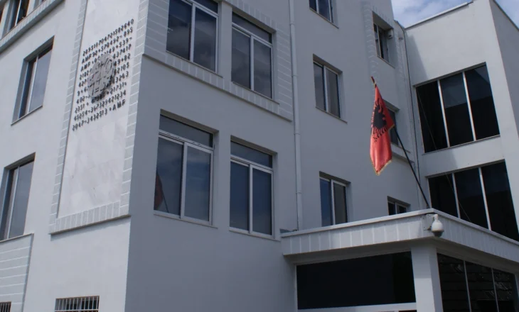 AMF paralajmëron investitorët për aktivitetin e platformës NetherexPro